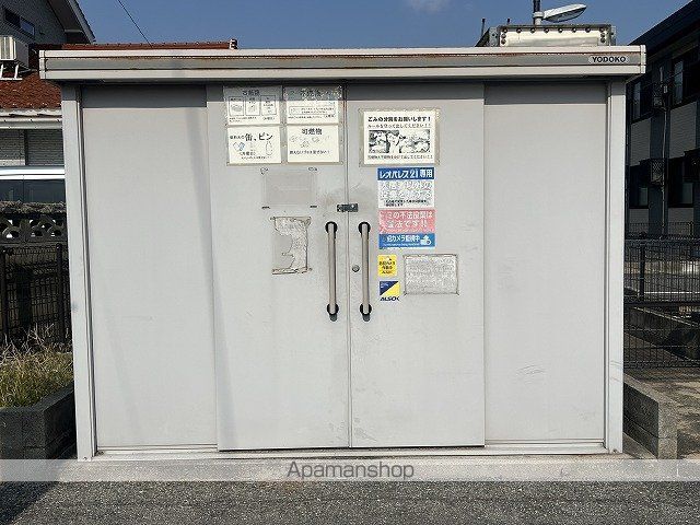 レオパレスカーム Sのその他写真