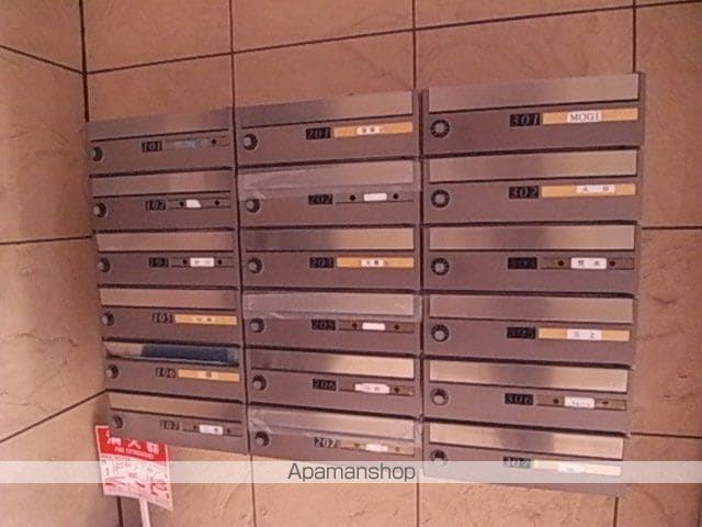 ウエストヴィレッジのその他写真