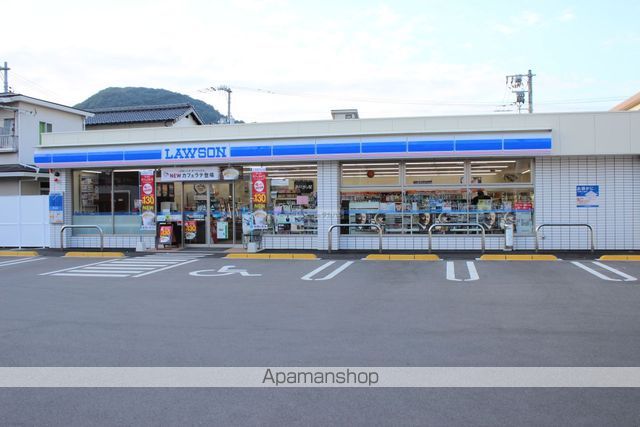 プランタン西野 B棟の周辺写真