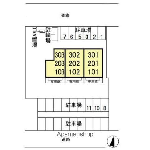 プリムヴェール 303 ｜ 千葉県千葉市緑区おゆみ野南２丁目25-5（賃貸アパート1LDK・3階・48.23㎡） その24