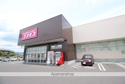 レオパレスはばたけⅡ[1K/28.02m2]の周辺4