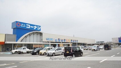 レオパレスサンシャインコート[1K/22.35m2]の周辺1