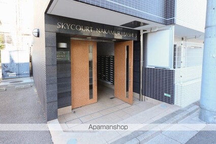 スカイコート中村橋第３[1K/21m2]のエントランス3