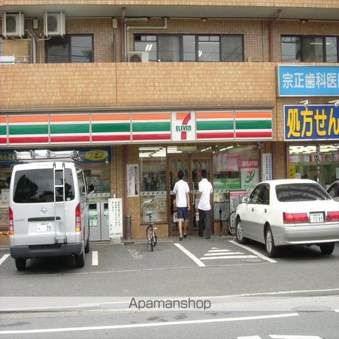 プラザ矢部の周辺写真