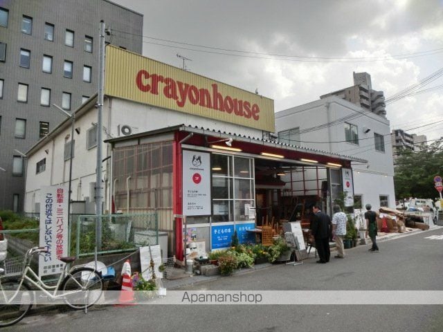第13関根マンションの周辺写真