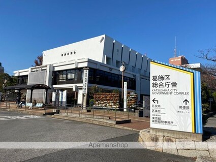 アルファコート立石２[1K/21.98m2]の周辺4