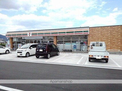 ベル　プレーヌ　ドゥ[1R/40.09m2]の周辺5