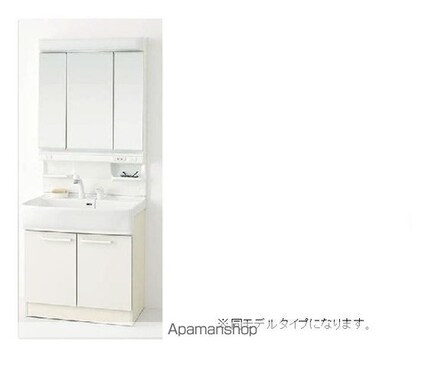 ソルカリーノ[1LDK/41.88m2]のその他内装2