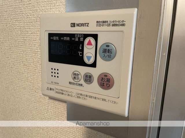 ジュラーレシブヤの内装写真