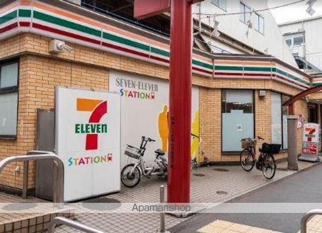 エ リヴィエールの周辺写真