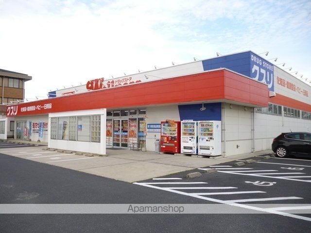 三條屋アパートの周辺写真