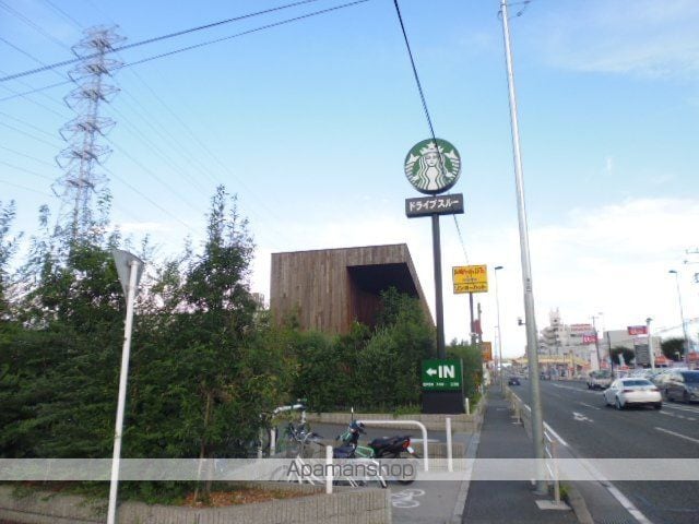 サンパティークの周辺写真