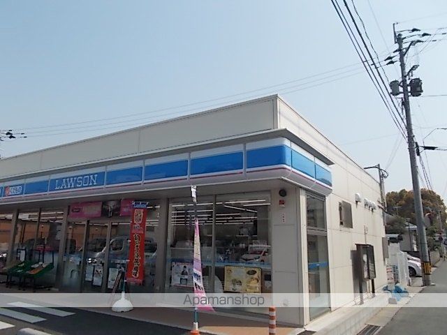 エレガンス ヴィラIVの周辺写真