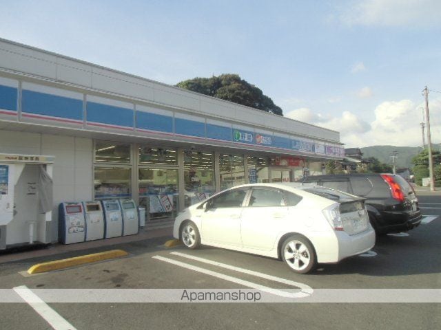 ICHI宮の下の周辺写真