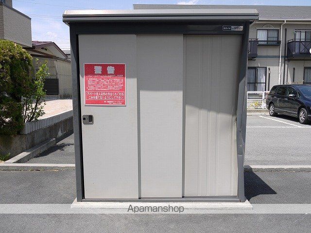 パインビューのその他写真