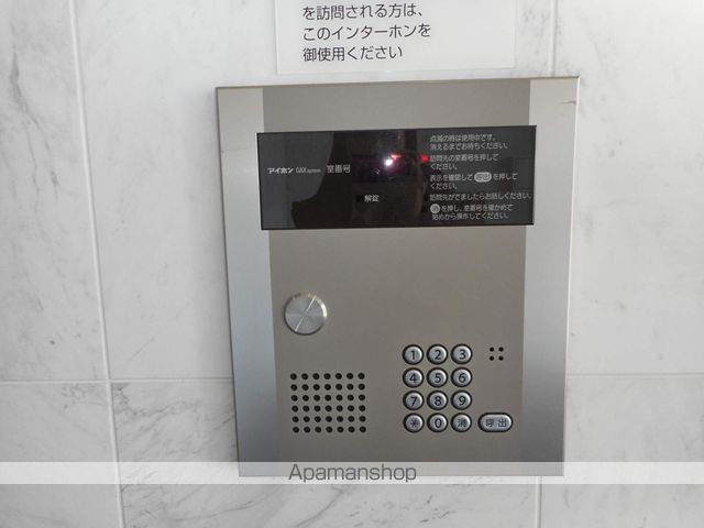 NCウイング5の外観写真