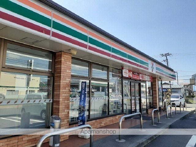 カーサ ガトー Iの周辺写真