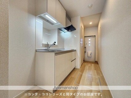 アーブル　ア　クロシェット[1K/35m2]のキッチン