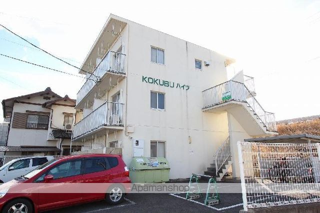 KOKUBUハイツの外観写真