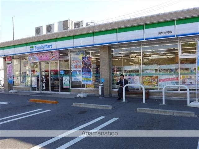 ヴィラコスモス知立の周辺写真
