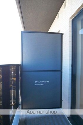 セジョリ新宿西落合[1K/25.54m2]のバルコニー