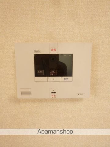 クレスト大針.のその他写真