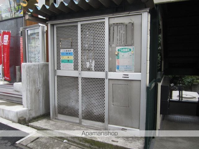 塩味ビルのその他写真