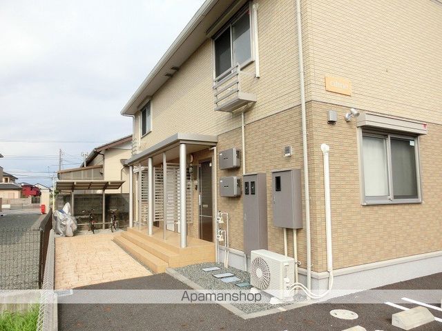 Citrineの外観写真