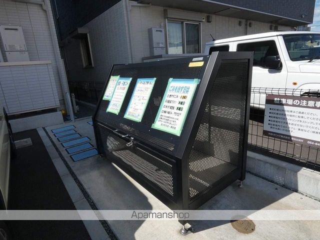 シャトー イン ハーモニーIIの外観写真