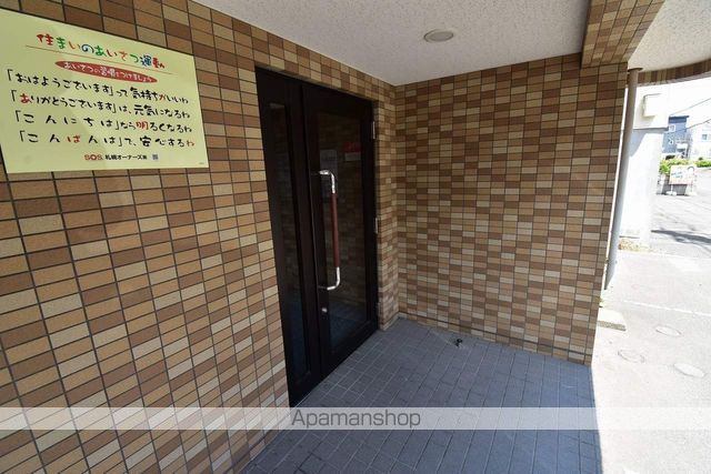 フラット南平岸のその他写真