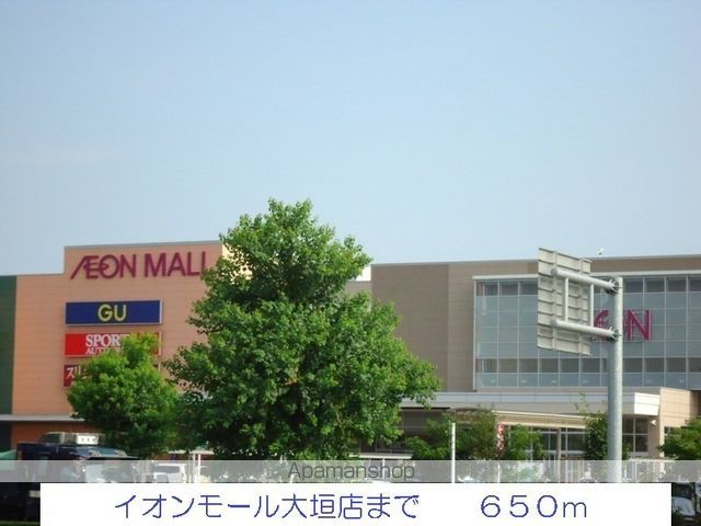 水のフォレストの周辺写真