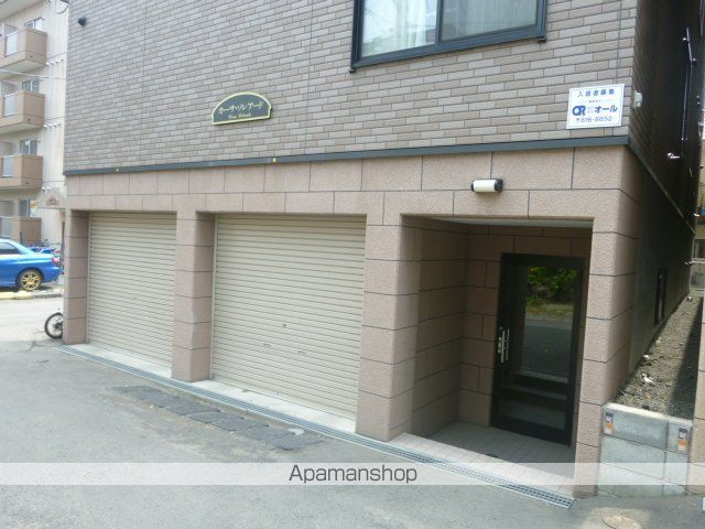 カーサソレアードのその他写真