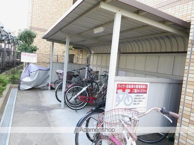レカレクションのその他写真