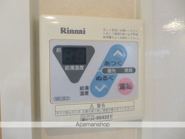 ファインシークBの内装写真