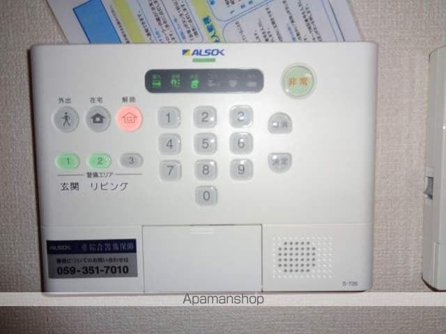 サクラーレ和泉の内装写真