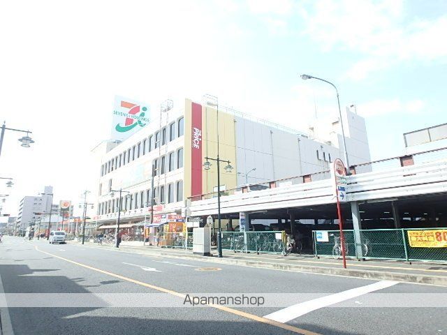 フジハイコートの周辺写真