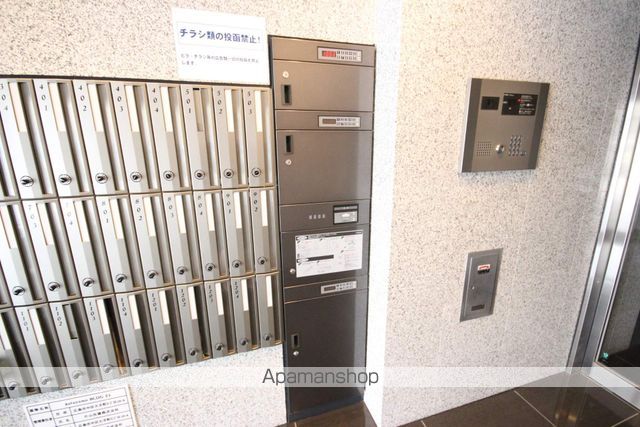 KATAYAMABLDG21のその他写真