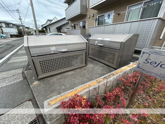 セジュールT I B棟のその他写真