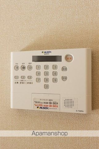 エスポワールの内装写真