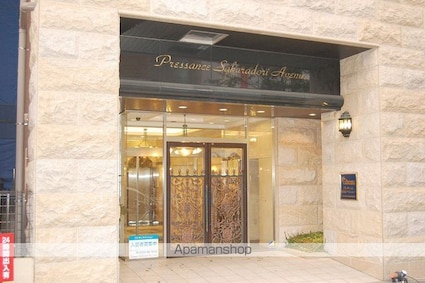 プレサンス桜通アベニュー[1K/19.42m2]のエントランス5