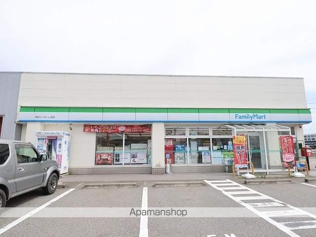 オークハウスの周辺写真