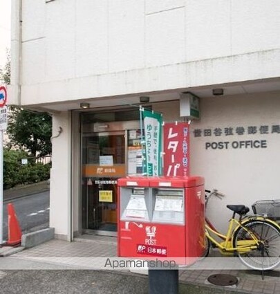 Ｇ　ＡＰＡＲＴＭＥＮＴ[1R/16.24m2]の周辺5