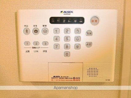 Ｄーｒｏｏｍあすと長町　Ⅱ[1LDK/40.79m2]のその他設備