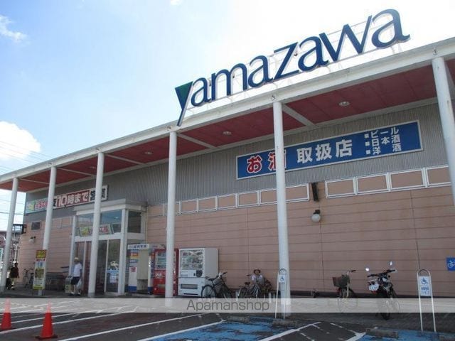 プランドールの周辺写真