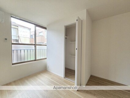 サンアヴェニュー[1R/36.1m2]の収納