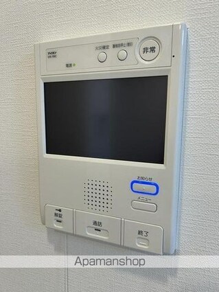 ルジェンテ・バリュ上野[1LDK/33.46m2]のその他設備1