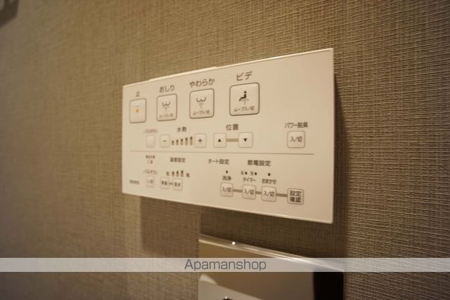 TENAS泉の内装写真