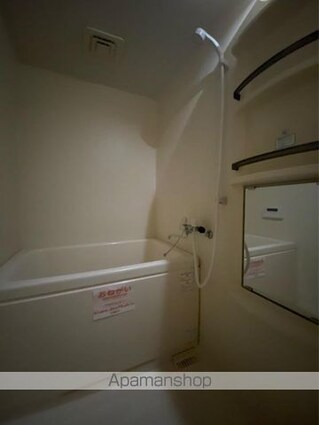 エルピーダＭ　Ｃ棟[2LDK/56.8m2]のバス