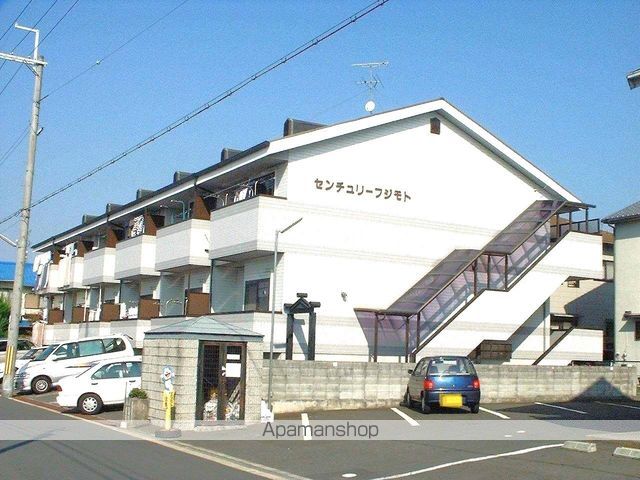 センチュリーフジモトの外観写真
