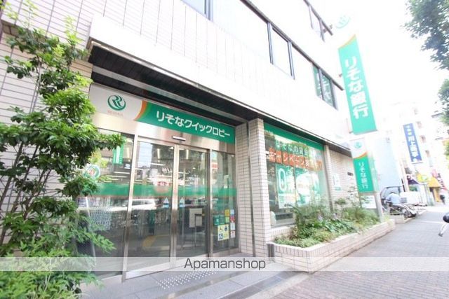 フジマンション末広の周辺写真
